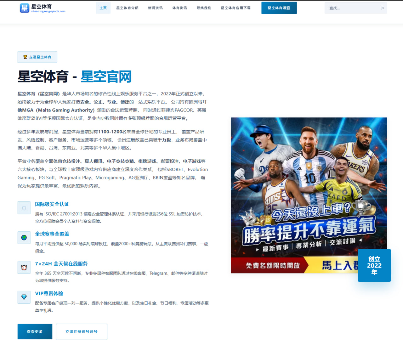 WNBA状元凯特琳·克拉克赛季场均三双创纪录，改写联盟历史