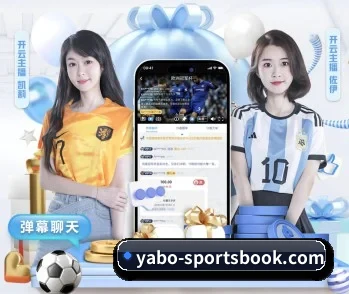 亚博体育官方入口的故事